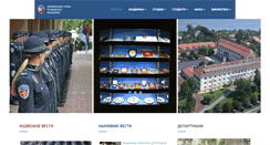 Desktop Screenshot of kpa.edu.rs